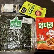 円安のせいか？購買意欲が湧かなかったロッテマート