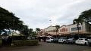 ノースショア・マーケットプレイス