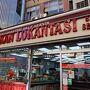 バルカン ロカンタ (シルケジ店)