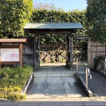 葛飾区山本亭