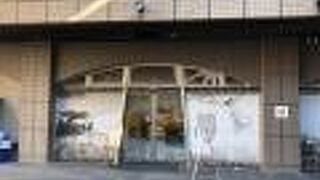 山田洋次ミュージアム