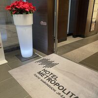 ホテルメトロポリタン丸の内、27Fへ