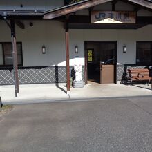 津川駅