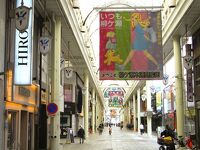 柳ヶ瀬商店街