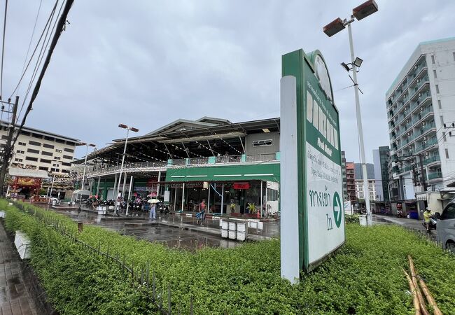 バンザーン生鮮市場