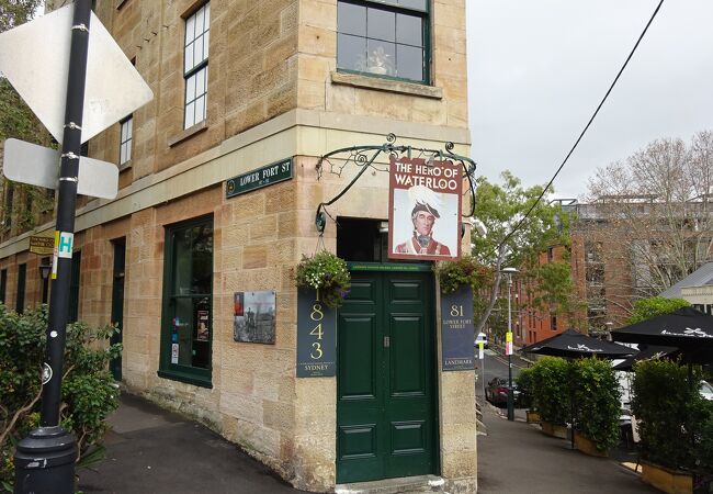 ザ ヒーロー オブ ウォータールー