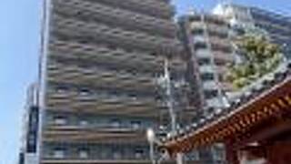 ダイナスティホテル大阪