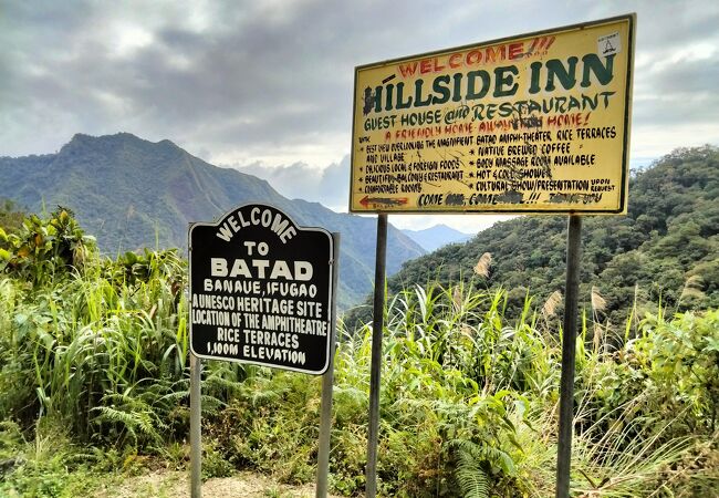 控えめに言って最＆高