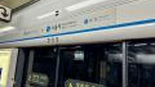 1号線から4号線に乗り換え