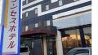 三沢プリンセスホテル