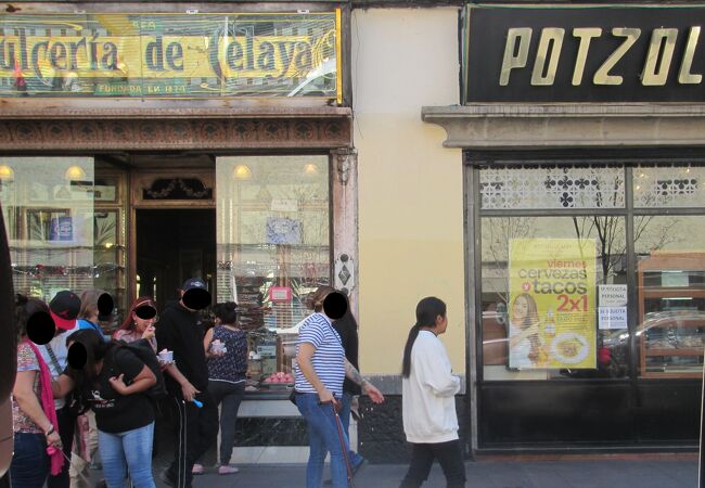 Dulcería de Celaya S.A. de C.V.
