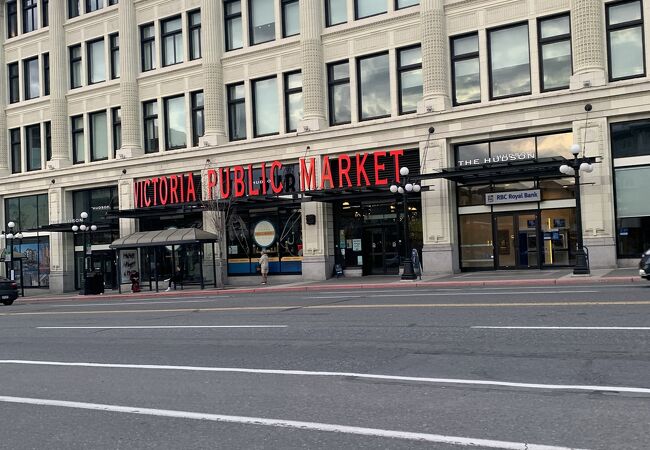 ビクトリア パブリック マーケット