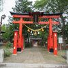 生島足島神社