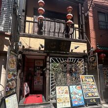 心龍