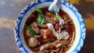 ゴールデン ラビット レストラン