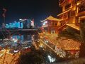洪崖洞