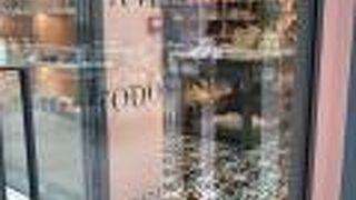 ア ヴィーダ ポルトギース