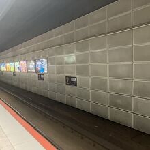 新千歳空港駅