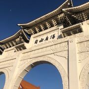 自由広場