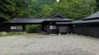 元湯甲子温泉旅館大黒屋