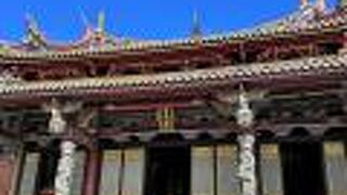 台北孔廟 大成殿 