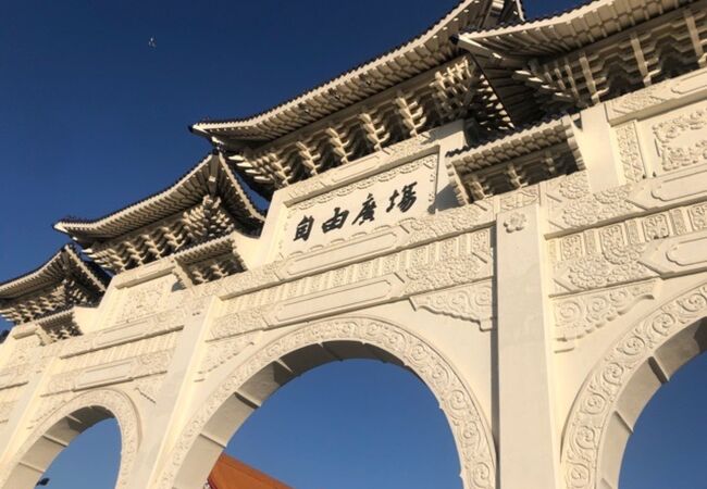 自由広場