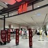 H&M (セントラルワールド店)