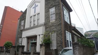 日本キリスト教団長崎教会