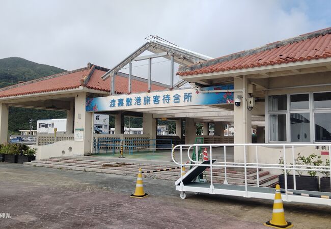 慶良間諸島（渡嘉敷島）の玄関口です