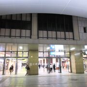 駅内外が使いやすい整理と開発で、とても魅力的な街づくりができています