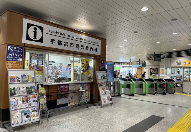 UTUNOMIYA カワサキプラザ宇都宮北 (@kawasakiplaza_utsunomiyakita