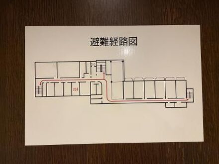 たつのパークホテル 写真