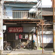 昭和の外観です