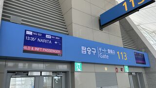 仁川スマートパスの性能はいかに？