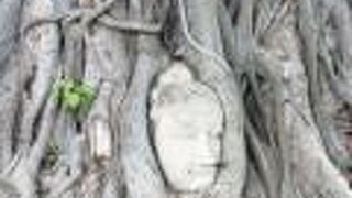 アユタヤと言えば