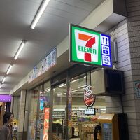 並びにセブン