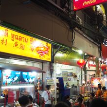 興利 （ヘンディー）