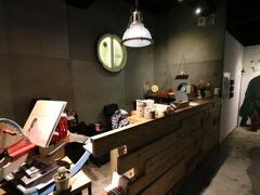 ジャスト イン タイペイ 写真