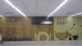 マジックガーデン (ドンムアン国際空港)