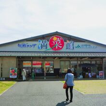 満菜館が判り易い！