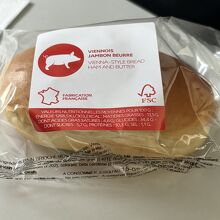 ハムのサンドイッチ