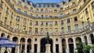 エドゥアール7世広場