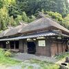 農家建築の史料館