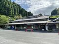 通潤橋史料館