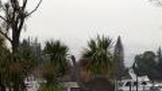 アーンスロー公園