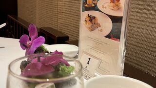 Shang Palace (Shangri-La Hotel)