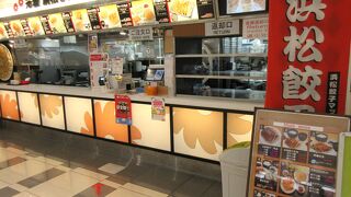 石松餃子 新東名店