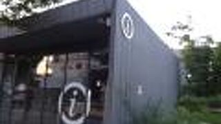 北村観光案内所 (正読図書館前)