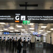 出国のパスポートコントロール