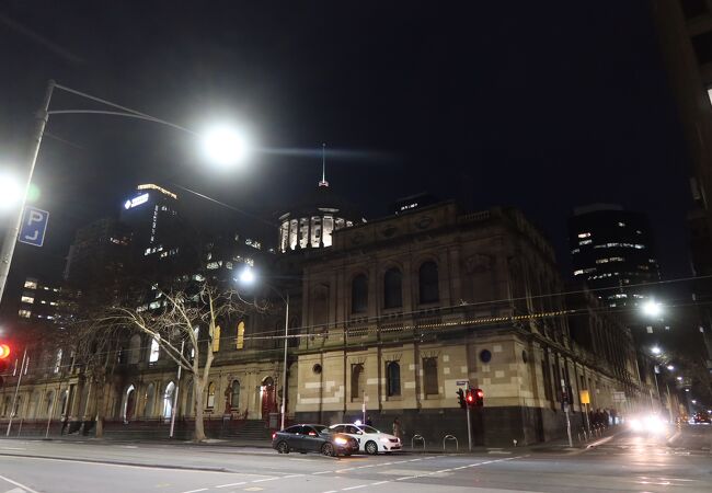 ビクトリア州最高裁判所